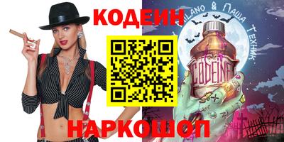 mdpv Краснокаменск