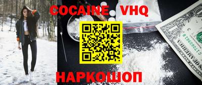 таблы Краснодар