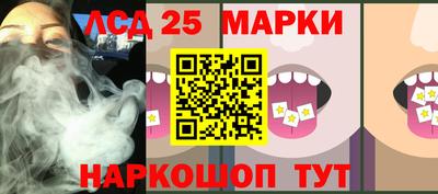 таблы Краснодар