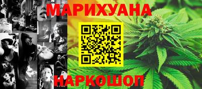таблы Краснодар
