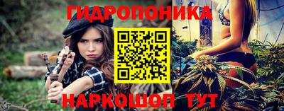 таблы Краснодар