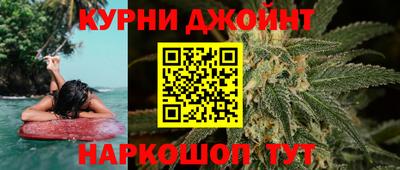 таблы Краснодар