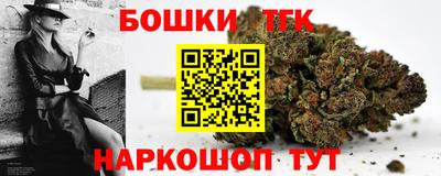 таблы Краснодар