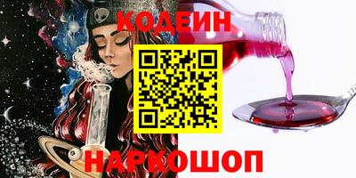 mdpv Краснокаменск