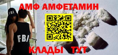 mdpv Краснокаменск