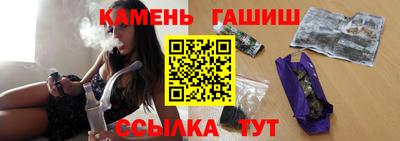 mdpv Краснокаменск