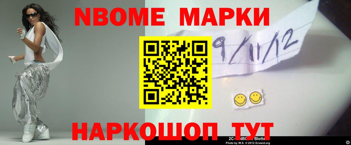 LSD-25 экстази ecstasy  LSD-25 экстази кислота  Вход с VPN  Надым 